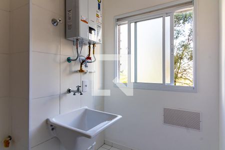 Apartamento à venda com 41m², 2 quartos e 1 vagaÁrea de Serviço