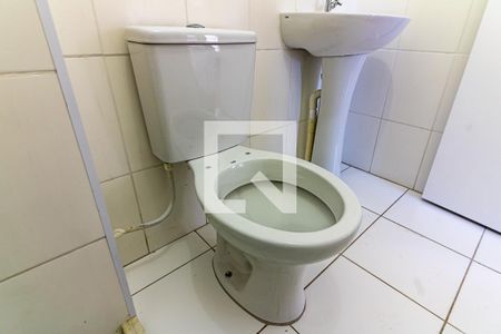 Apartamento à venda com 41m², 2 quartos e 1 vagaBanheiro Social