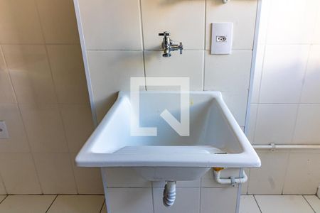 Apartamento à venda com 41m², 2 quartos e 1 vagaÁrea de Serviço