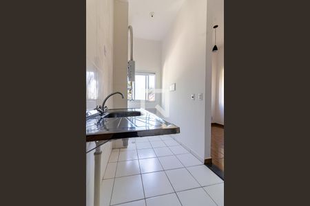 Apartamento à venda com 41m², 2 quartos e 1 vagaCozinha