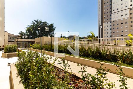 Apartamento à venda com 41m², 2 quartos e 1 vagaÁrea externa