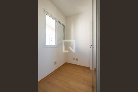 Apartamento para alugar com 52m², 2 quartos e 1 vagaQuarto 2