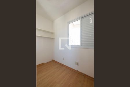 Apartamento para alugar com 52m², 2 quartos e 1 vagaQuarto 2