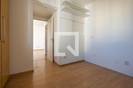 Apartamento para alugar com 52m², 2 quartos e 1 vagaQuarto 1