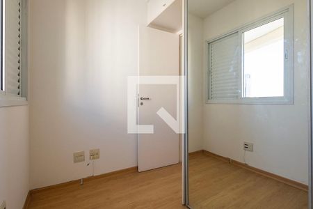 Apartamento para alugar com 52m², 2 quartos e 1 vagaQuarto 2
