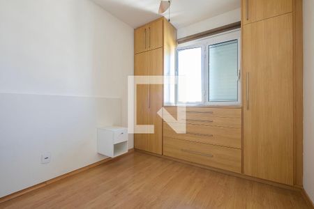 Apartamento para alugar com 52m², 2 quartos e 1 vagaQuarto 1