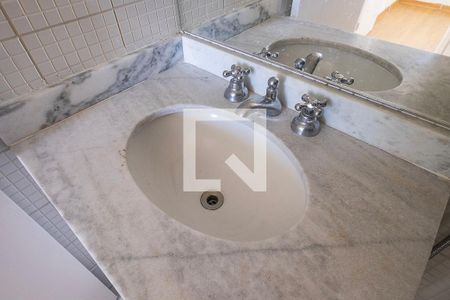 Apartamento para alugar com 52m², 2 quartos e 1 vagaBanheiro