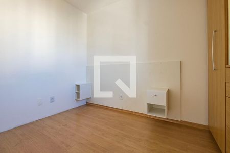Apartamento para alugar com 52m², 2 quartos e 1 vagaQuarto 1