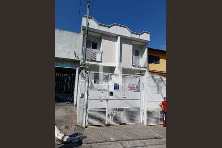 Casa à venda com 150m², 3 quartos e 2 vagas Casa à venda com 150m², 3 quartos e 2 vagasFachada