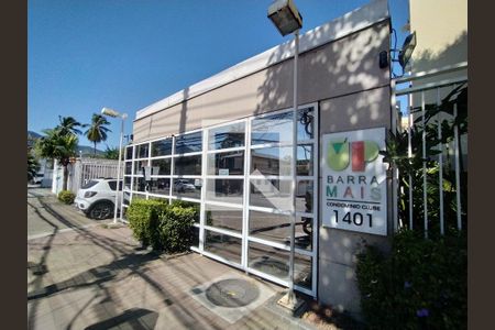 Apartamento para alugar com 55m², 2 quartos e 1 vagaFachada