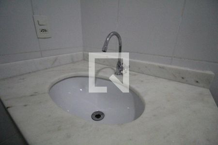 Apartamento para alugar com 55m², 2 quartos e 1 vagaBanheiro Social - detalhe