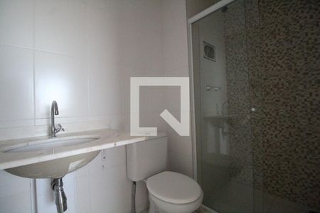 Apartamento para alugar com 55m², 2 quartos e 1 vagaBanheiro Social