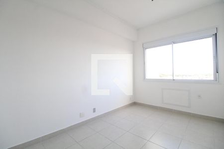 Apartamento para alugar com 55m², 2 quartos e 1 vagaSuíte