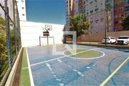 Apartamento para alugar com 55m², 2 quartos e 1 vagaÁrea comum - Quadra Esportiva