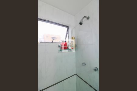 Apartamento à venda com 260m², 5 quartos e 4 vagas Apartamento à venda com 260m², 5 quartos e 4 vagasSuíte 5 - Banheiro