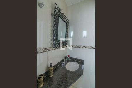 Apartamento à venda com 260m², 5 quartos e 4 vagas Apartamento à venda com 260m², 5 quartos e 4 vagasLavabo