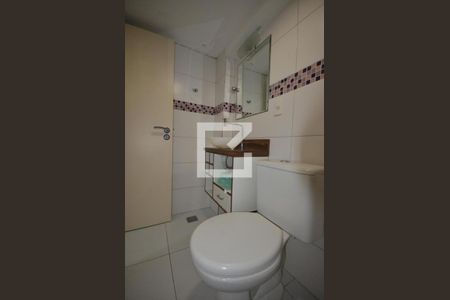 Casa para alugar com 50m², 2 quartos e 1 vagaBanheiro da Suíte 2