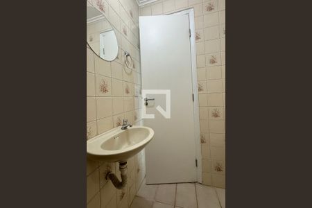 Apartamento para alugar com 110m², 3 quartos e 2 vagasBanheiro de serviço