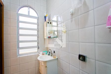 Casa à venda com 225m², 4 quartos e 2 vagasBanheiro do quarto 1