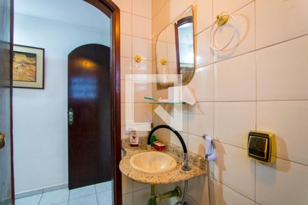 Casa à venda com 225m², 4 quartos e 2 vagasBanheiro social