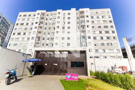 Apartamento para alugar com 42m², 2 quartos e sem vaga Apartamento para alugar com 42m², 2 quartos e sem vagaFachada