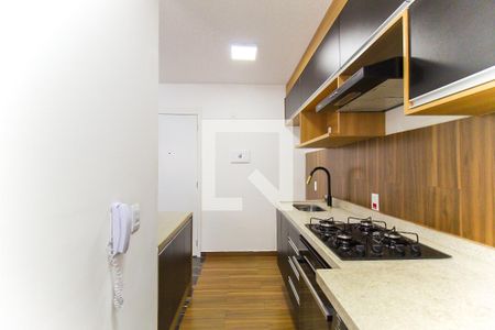 Apartamento para alugar com 42m², 2 quartos e sem vaga Apartamento para alugar com 42m², 2 quartos e sem vagaCozinha