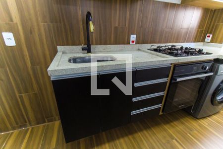 Apartamento para alugar com 42m², 2 quartos e sem vaga Apartamento para alugar com 42m², 2 quartos e sem vagaCozinha