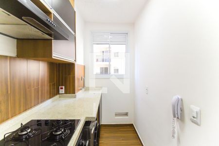 Apartamento para alugar com 42m², 2 quartos e sem vaga Apartamento para alugar com 42m², 2 quartos e sem vagaÁrea de Serviço