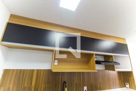 Apartamento para alugar com 42m², 2 quartos e sem vaga Apartamento para alugar com 42m², 2 quartos e sem vagaCozinha