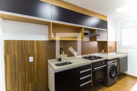 Apartamento para alugar com 42m², 2 quartos e sem vaga Apartamento para alugar com 42m², 2 quartos e sem vagaCozinha
