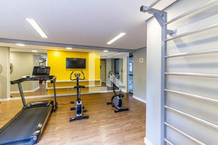 Apartamento à venda com 26m², 1 quarto e sem vaga Apartamento à venda com 26m², 1 quarto e sem vagaÁrea Comum - Academia