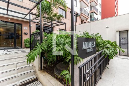 Apartamento à venda com 26m², 1 quarto e sem vaga Apartamento à venda com 26m², 1 quarto e sem vagaAcesso