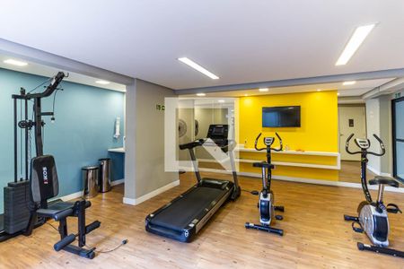 Apartamento à venda com 26m², 1 quarto e sem vaga Apartamento à venda com 26m², 1 quarto e sem vagaÁrea Comum - Academia