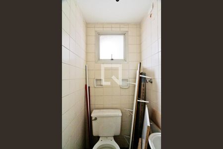 Apartamento à venda com 91m², 3 quartos e 1 vagaBanheiro de Serviço