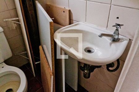 Apartamento à venda com 91m², 3 quartos e 1 vagaBanheiro de Serviço