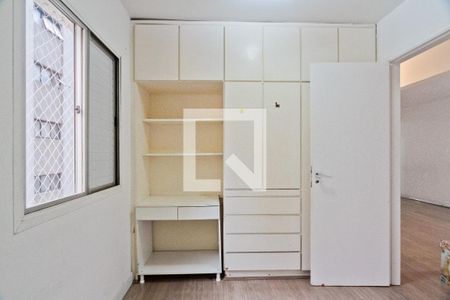 Apartamento à venda com 91m², 3 quartos e 1 vagaQuarto 1