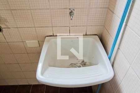 Apartamento à venda com 91m², 3 quartos e 1 vagaÁrea de Serviço