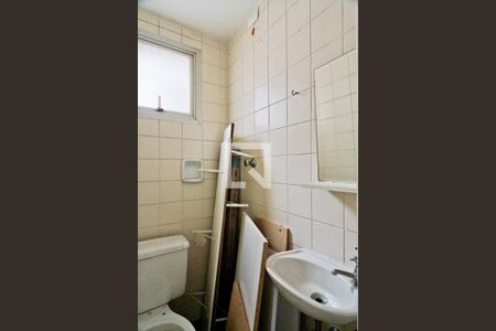 Apartamento à venda com 91m², 3 quartos e 1 vagaBanheiro de Serviço