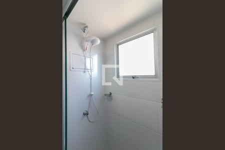 Apartamento para alugar com 47m², 2 quartos e 1 vagaBanheiro Social