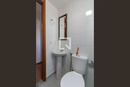 Apartamento para alugar com 47m², 2 quartos e 1 vagaBanheiro Social