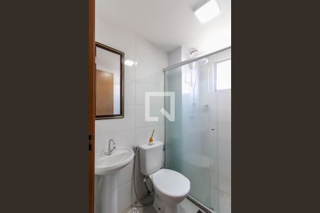 Apartamento para alugar com 47m², 2 quartos e 1 vagaBanheiro Social