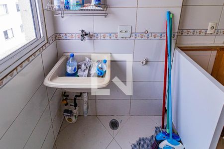 Apartamento para alugar com 48m², 2 quartos e 1 vagaLavanderia