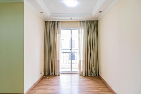 Sala de apartamento para alugar com 2 quartos, 48m² em Jardim Pinheiros, São Paulo