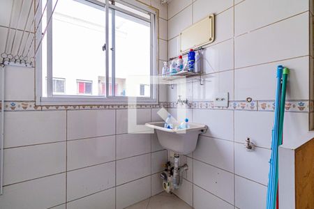 Apartamento para alugar com 48m², 2 quartos e 1 vagaLavanderia