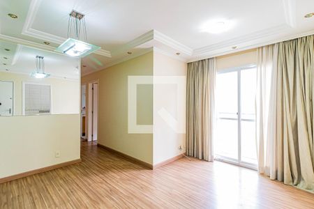 Sala de apartamento para alugar com 2 quartos, 48m² em Jardim Pinheiros, São Paulo