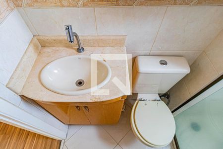 Apartamento para alugar com 48m², 2 quartos e 1 vagaBanheiro