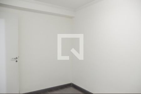 Apartamento para alugar com 49m², 2 quartos e 1 vaga Apartamento para alugar com 49m², 2 quartos e 1 vagaQuarto 1