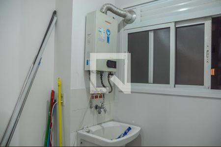 Apartamento para alugar com 49m², 2 quartos e 1 vaga Apartamento para alugar com 49m², 2 quartos e 1 vagaÁrea de Serviço