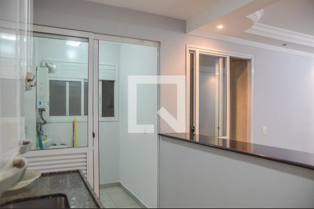 Apartamento para alugar com 49m², 2 quartos e 1 vaga Apartamento para alugar com 49m², 2 quartos e 1 vagaCozinha