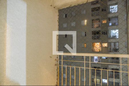 Apartamento para alugar com 49m², 2 quartos e 1 vaga Apartamento para alugar com 49m², 2 quartos e 1 vagaSacada